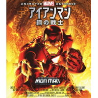 斉藤次郎のcd Dvdをチェック 楽天ブックス 斉藤次郎のcd Dvdをチェック 楽天ブックス